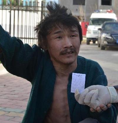 走失者照片 全国救助站