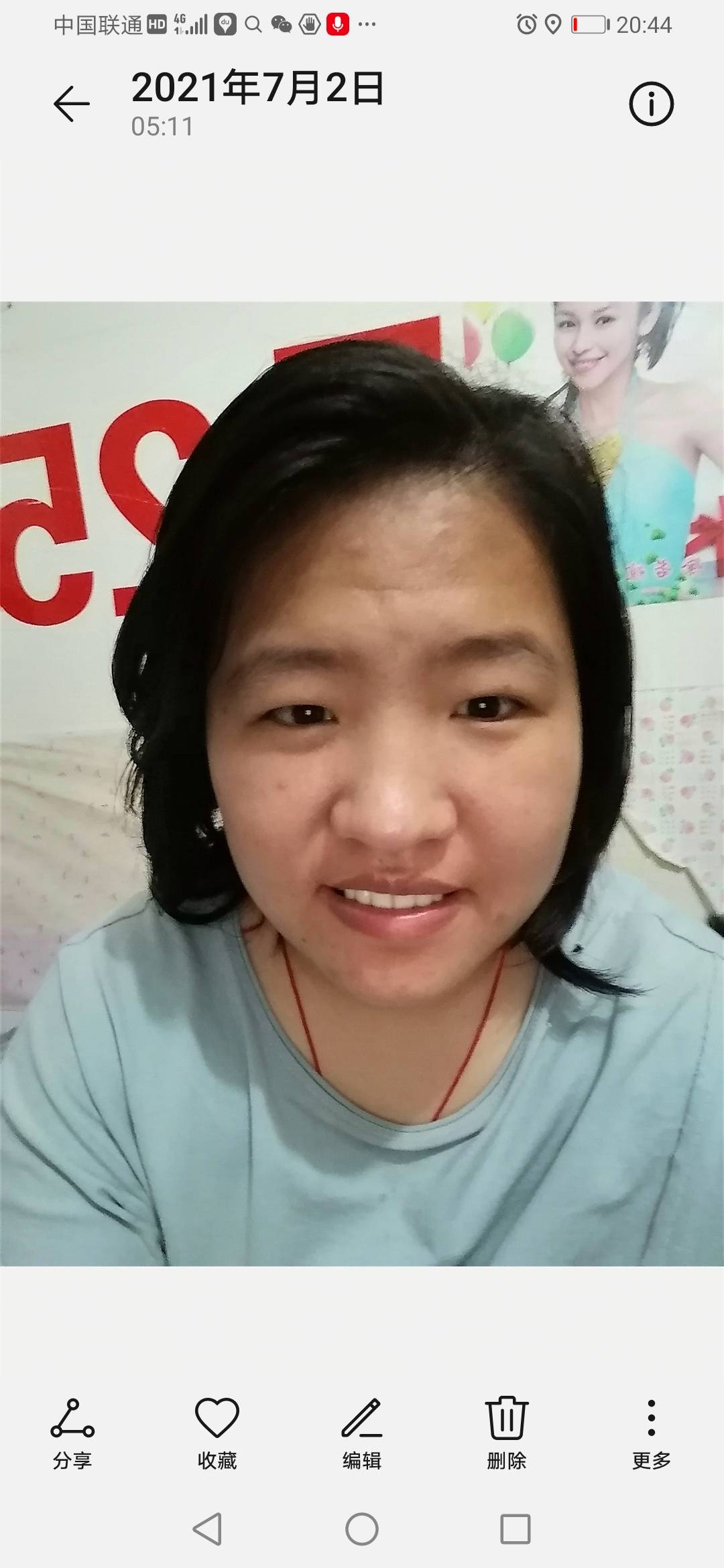 走失者照片 请大家爱心传替，帮忙寻找，家人都很...