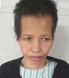 走失者照片 全国救助站