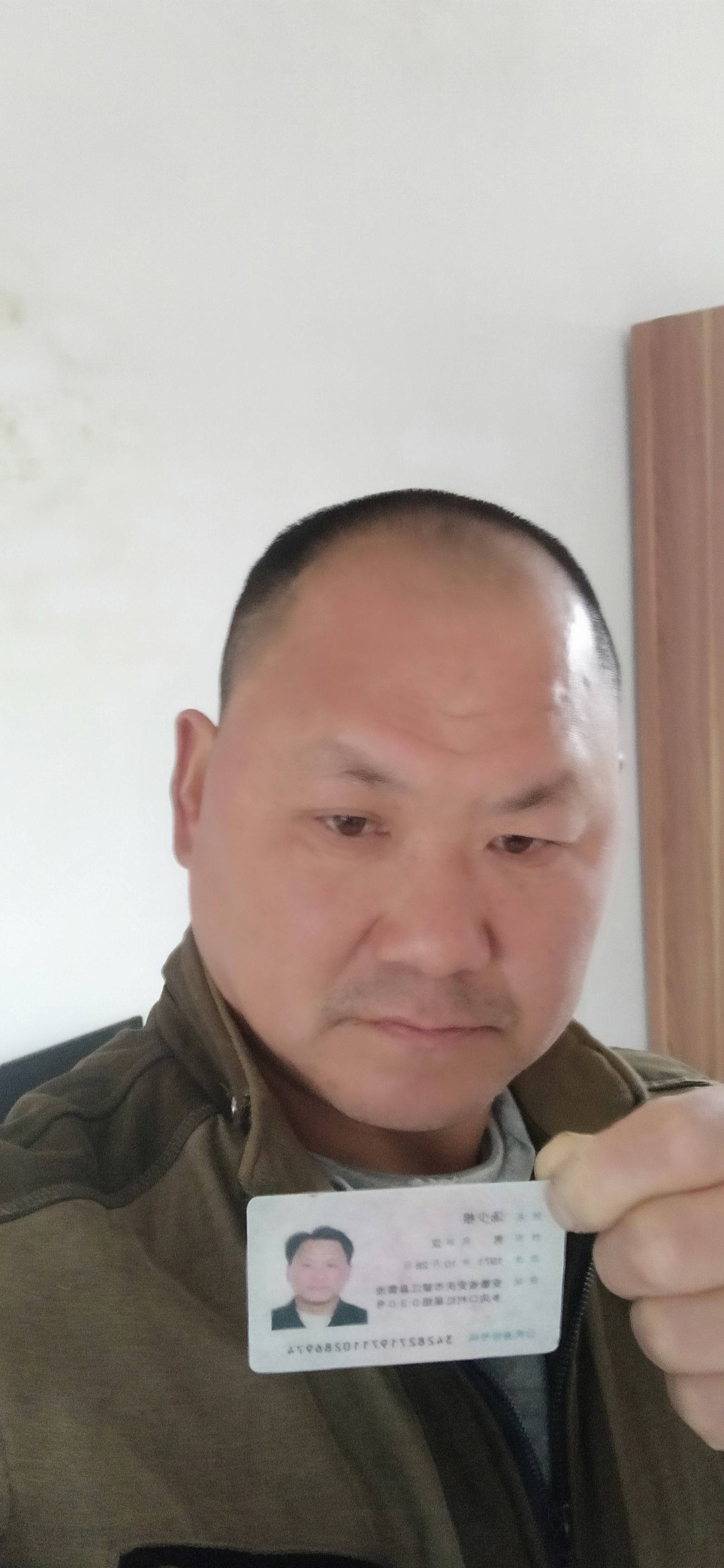 走失者照片 感谢贵平台的发布，让更多人为我帮忙...