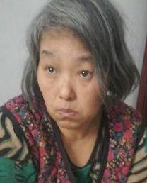走失者照片 全国救助站