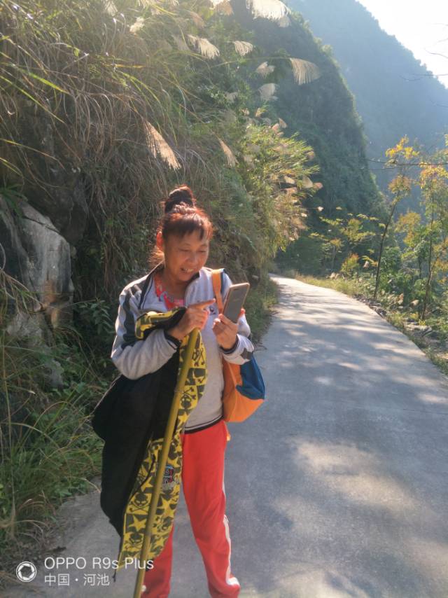 走失者照片 请大家帮帮忙。