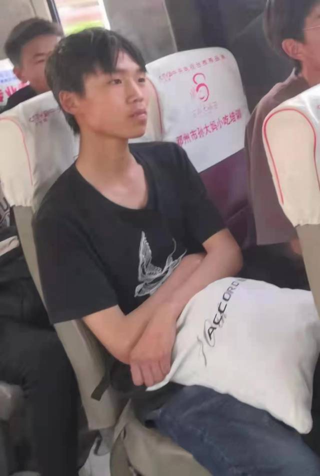 走失者照片 初三孩子走失请大家帮忙寻找