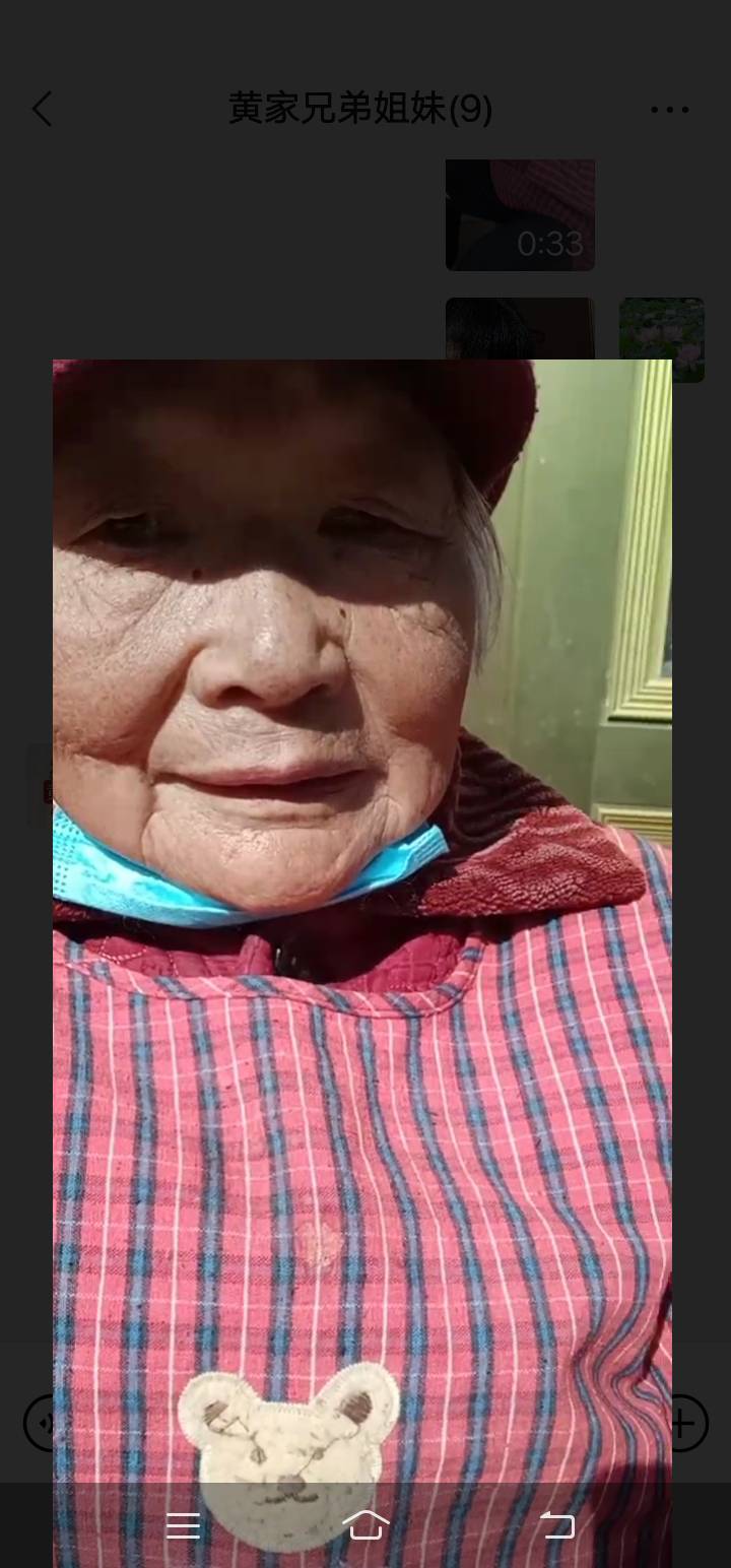 走失者照片 烦请好心人帮忙寻找这位老太