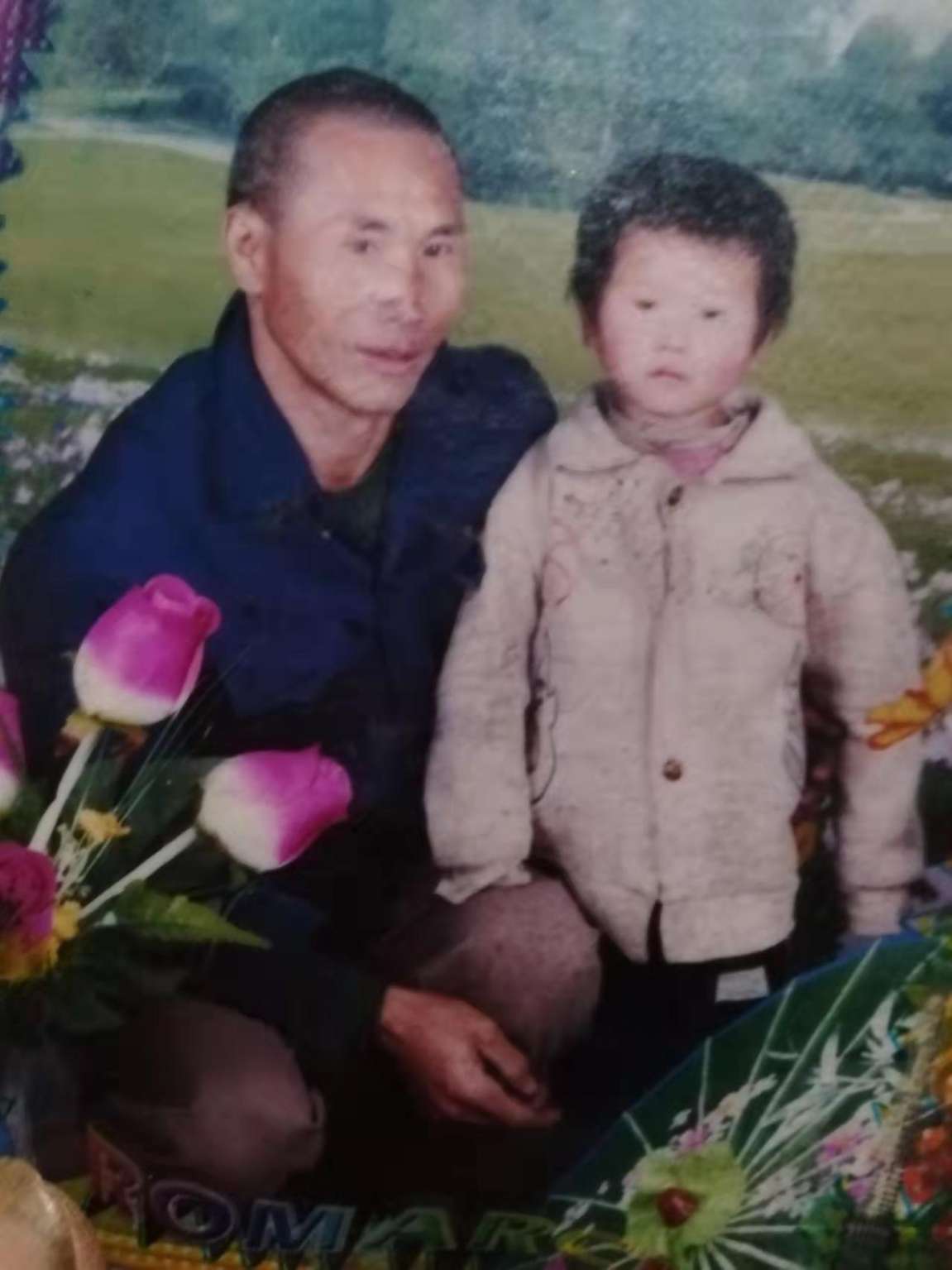 走失者照片 各位叔叔阿姨哥哥姐姐动动你们的发财...