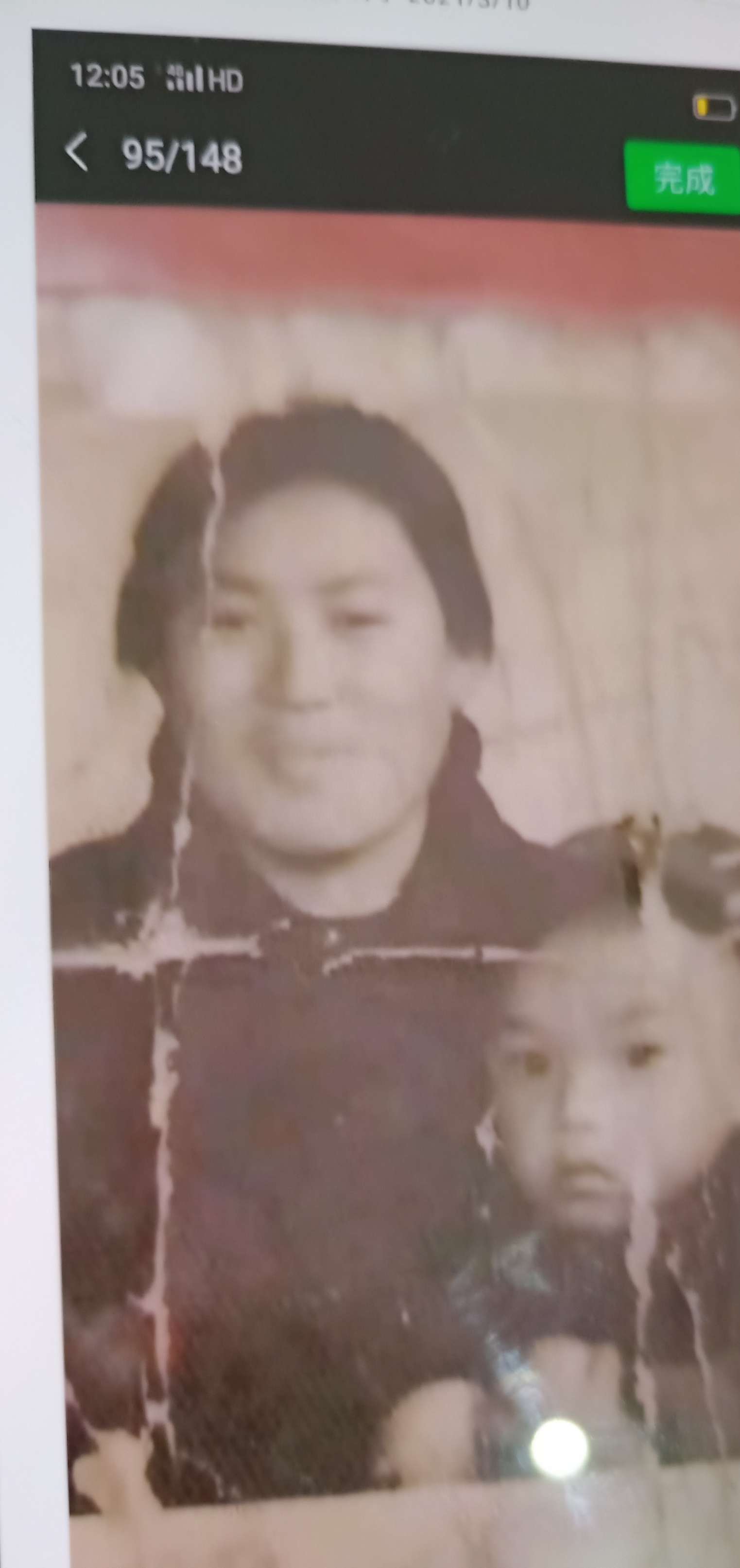 走失者照片 恳求好心人帮我找回离家出走多年的妈...
