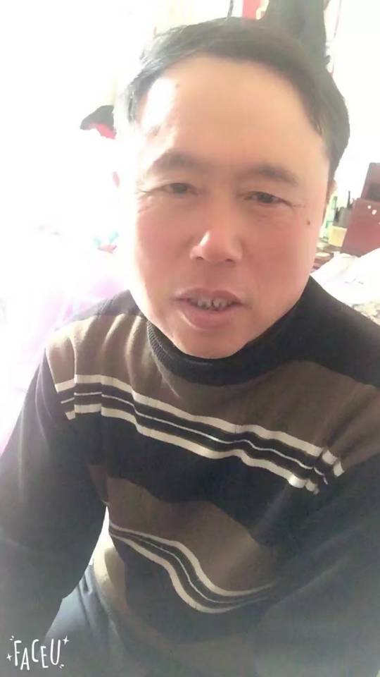 走失者照片 紧急寻人