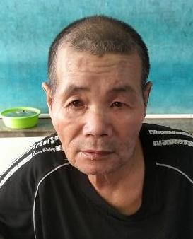 走失者照片 全国救助站