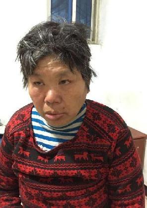 走失者照片 全国救助站