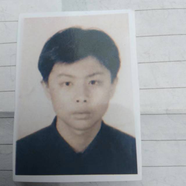 走失者照片 家人失联多年，万分感谢好心人提供线...