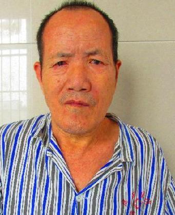 走失者照片 全国救助站