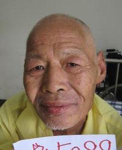 走失者照片 全国救助站