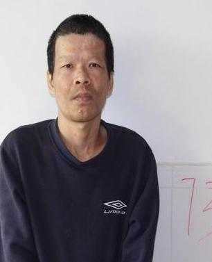走失者照片 全国救助站