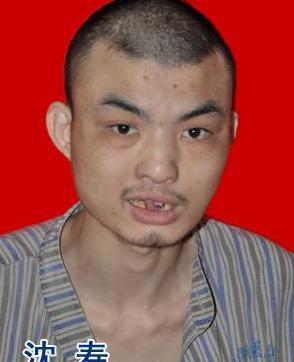 走失者照片 全国救助站