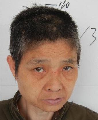 走失者照片 全国救助站