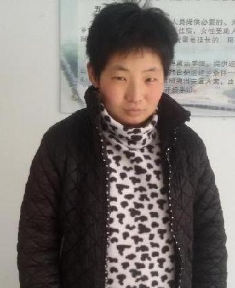走失者照片 全国救助站