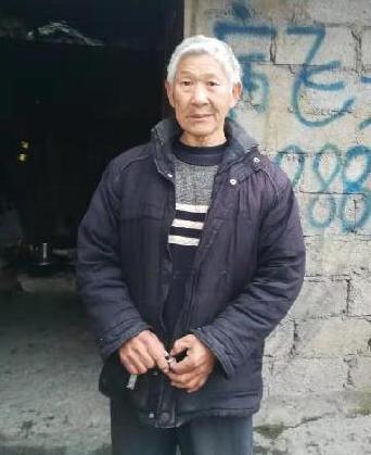 走失者照片 全国救助站