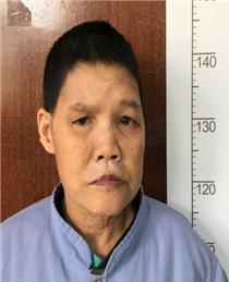 走失者照片 全国救助站