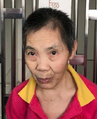 走失者照片 全国救助站