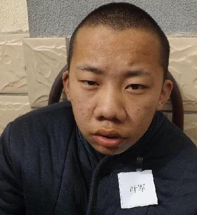 走失者照片 全国救助站