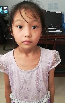 走失者照片 全国救助站