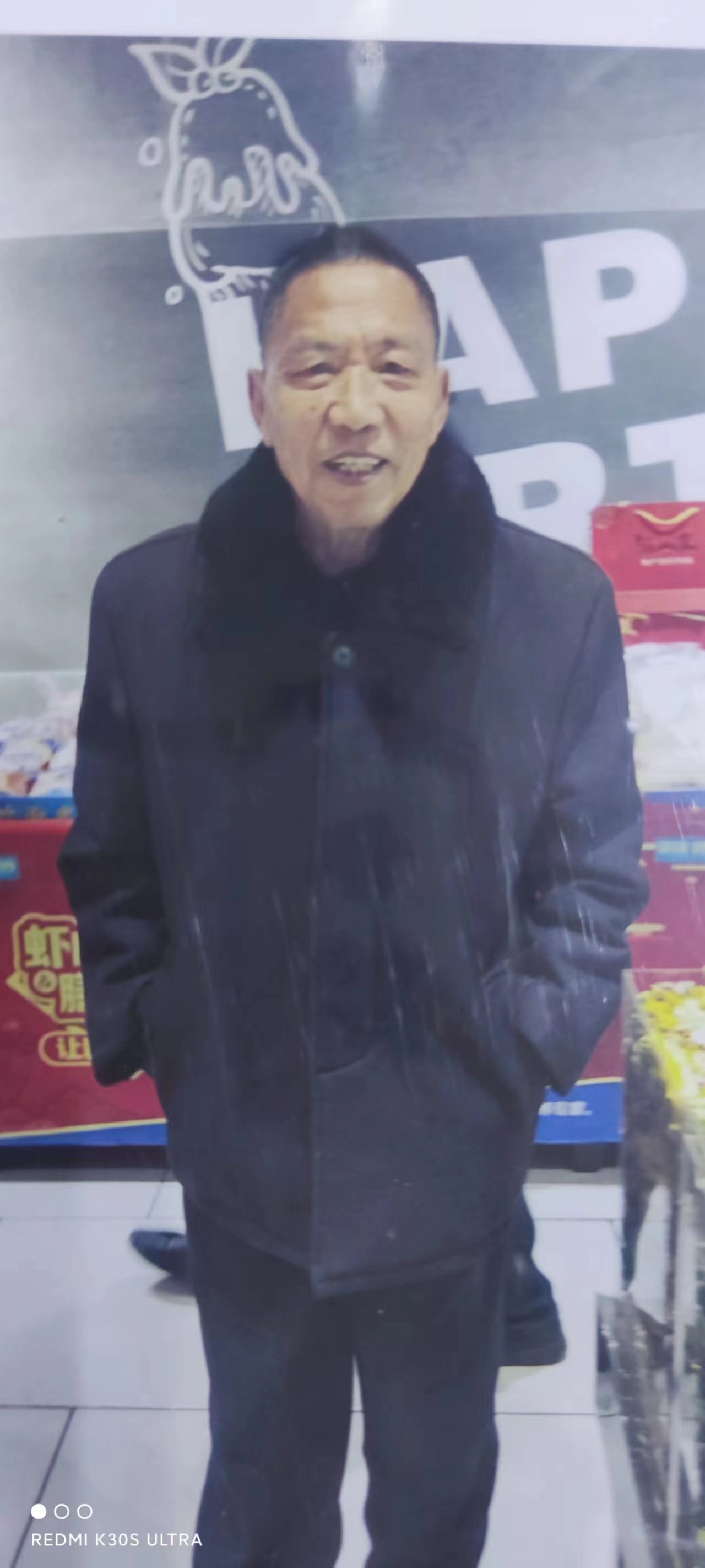 走失者照片 请大家帮我留意并及时告知，有谢！（...