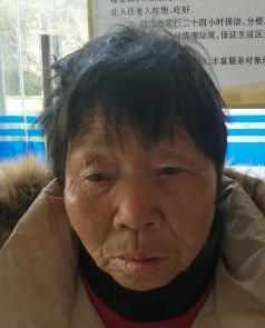 走失者照片 全国救助站