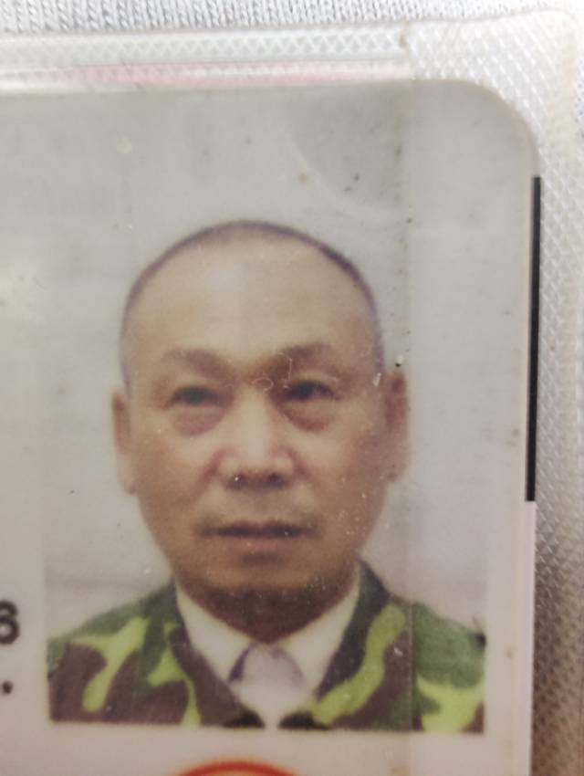 走失者照片 麻烦大家帮忙寻找，有线索与我联系，...