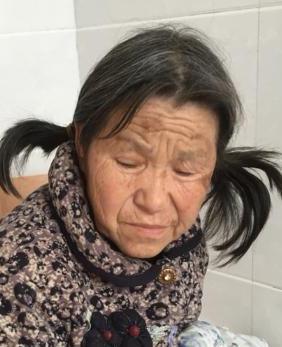 走失者照片 全国救助站