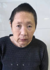 走失者照片 全国救助站