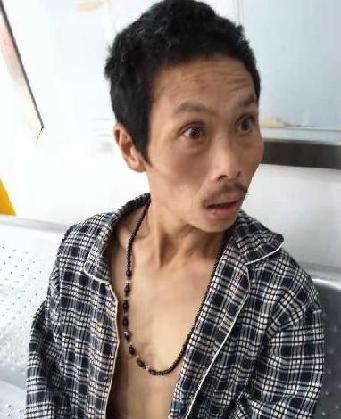 走失者照片 全国救助站