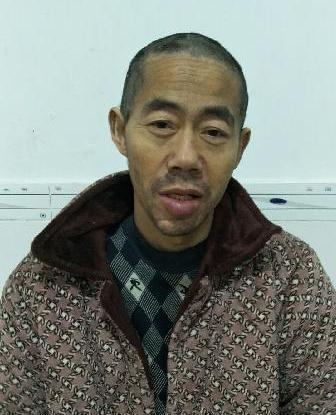 走失者照片 全国救助站