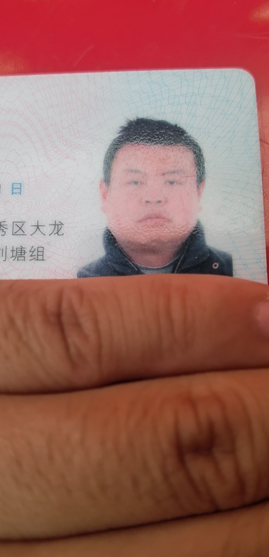 走失者照片 失踪人是我舅舅，如果看到他麻烦联系...