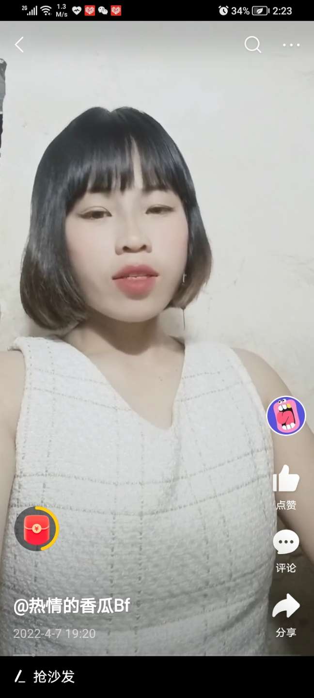走失者照片 因有四个小孩在家希要人照顾，希望好...