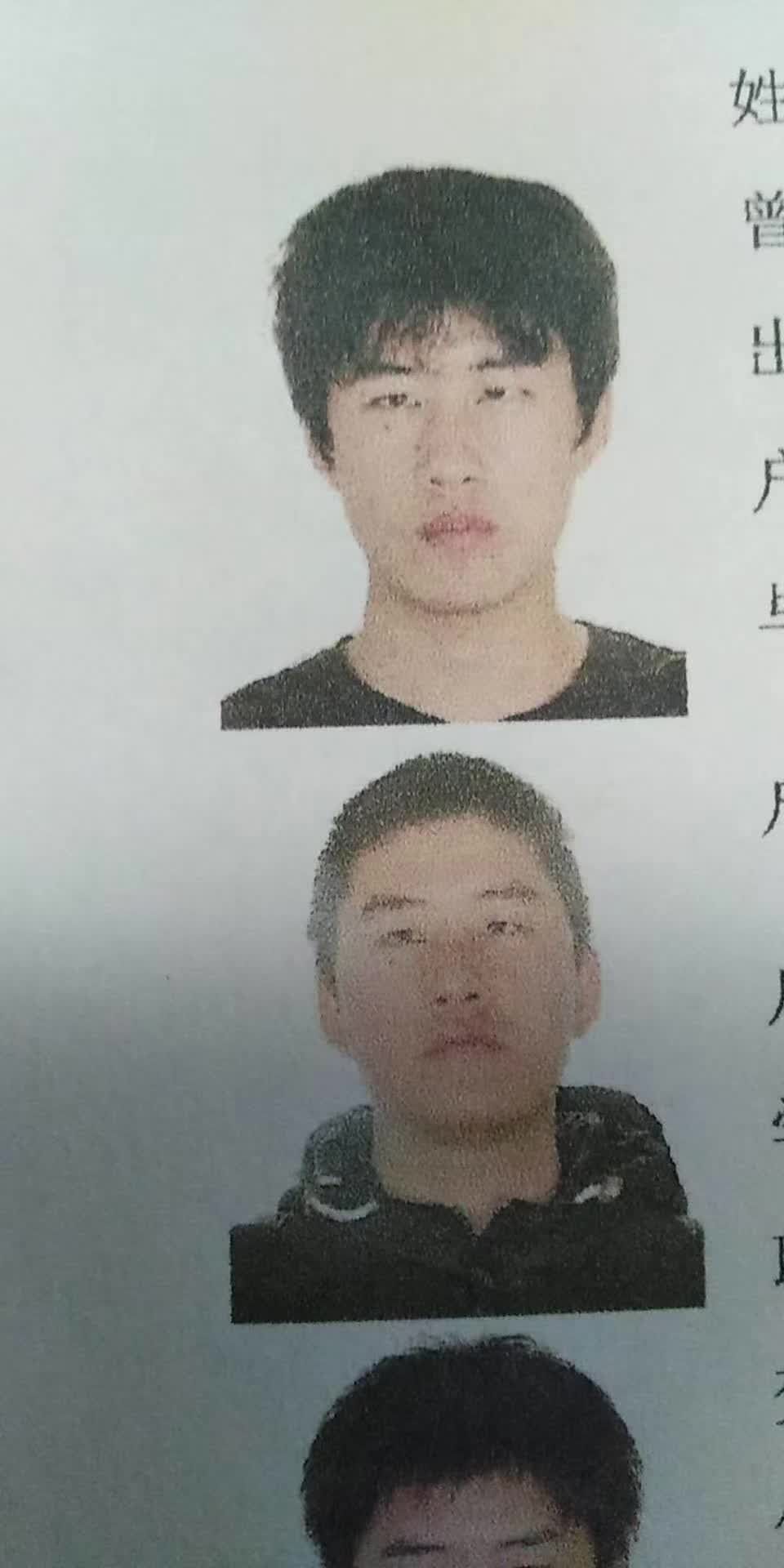走失者照片 母亲病危，望你速与家人联系，急！！