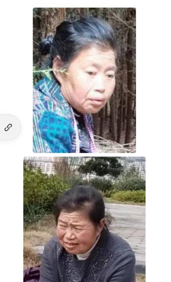 走失者照片 我妈失踪13天了，好心人帮帮忙，看...