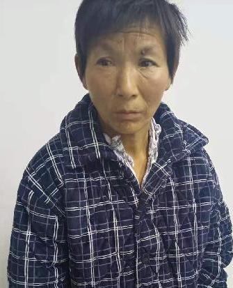走失者照片 全国救助站