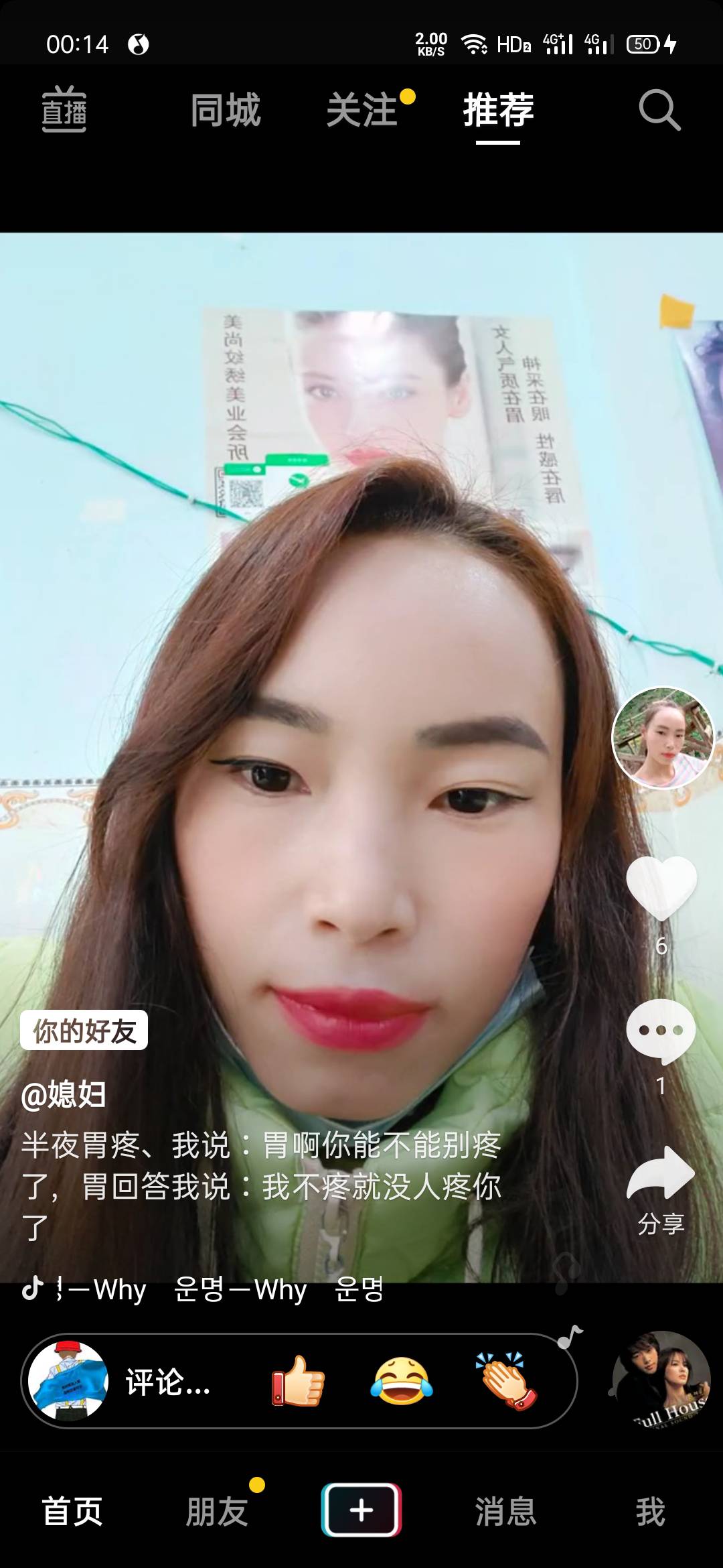 走失者照片 两岁女儿每天都在哭着要妈妈