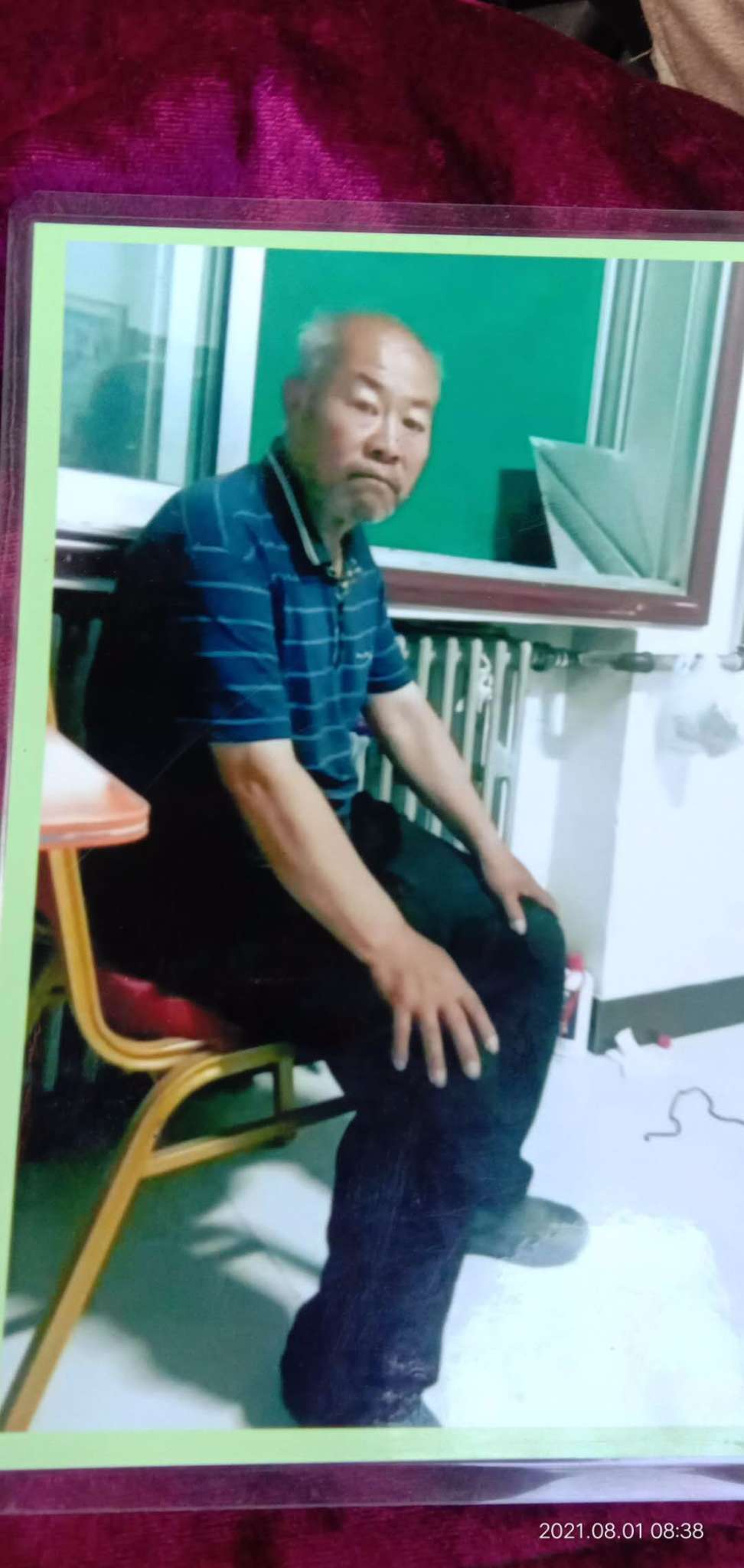 走失者照片 请求大家帮忙寻找一下我的父亲