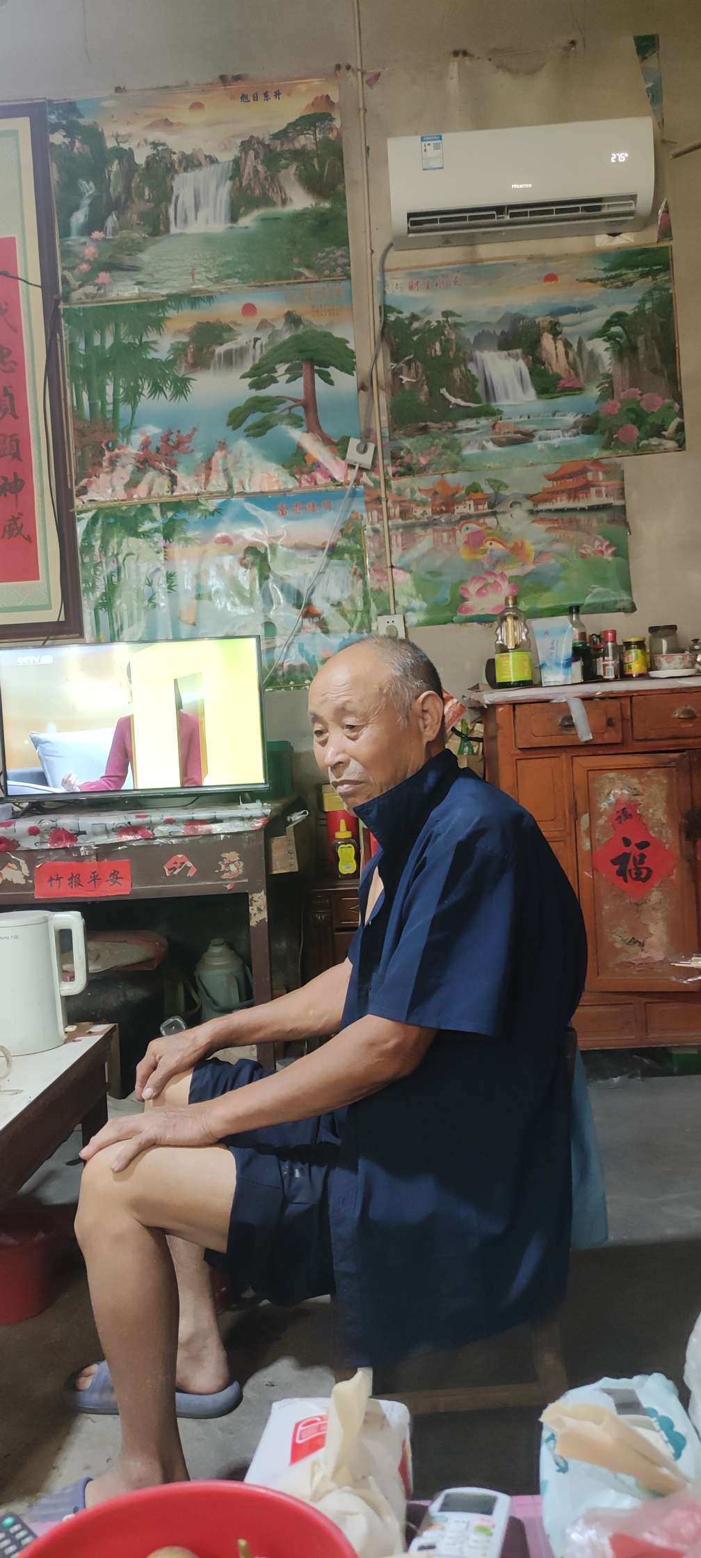 走失者照片 请帮忙寻找老父亲