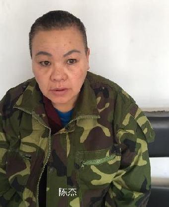 走失者照片 全国救助站