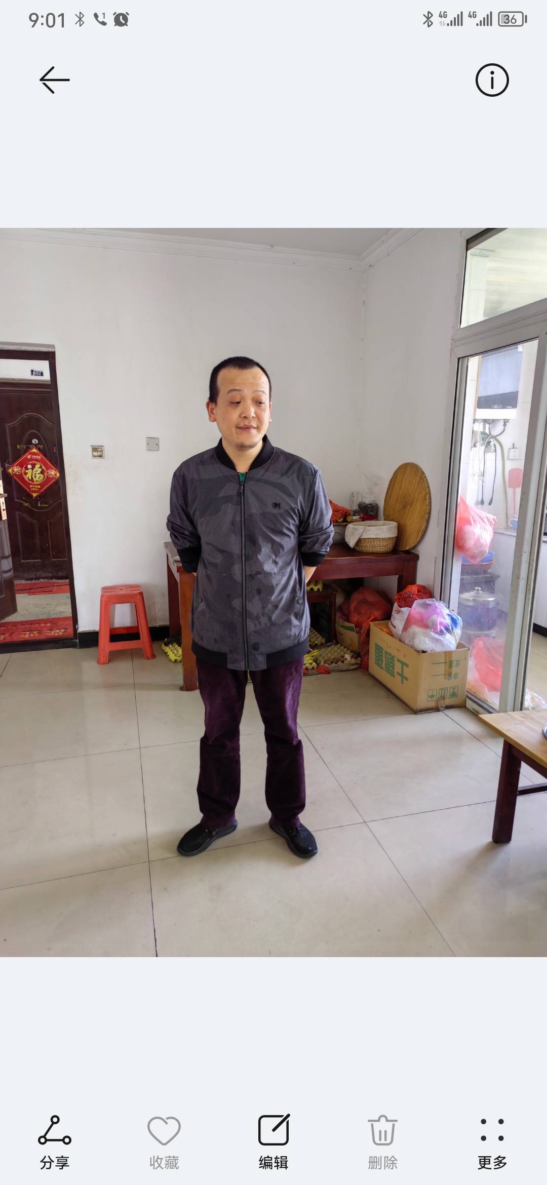走失者照片 跪求爱心人士帮忙，帮助精神障碍人士...