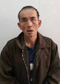 走失者照片 全国救助站