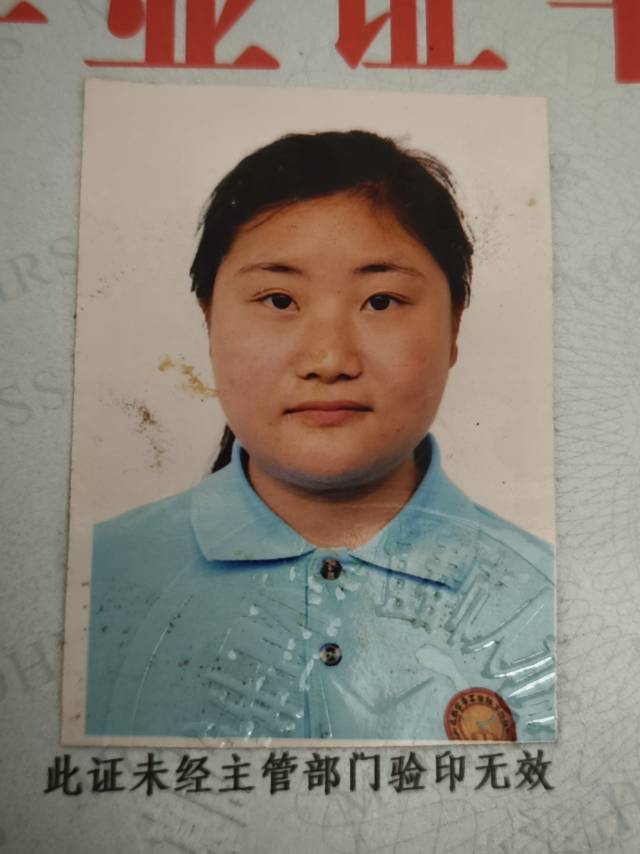 走失者照片 烦请好心人能提供一下线索能够早日找...