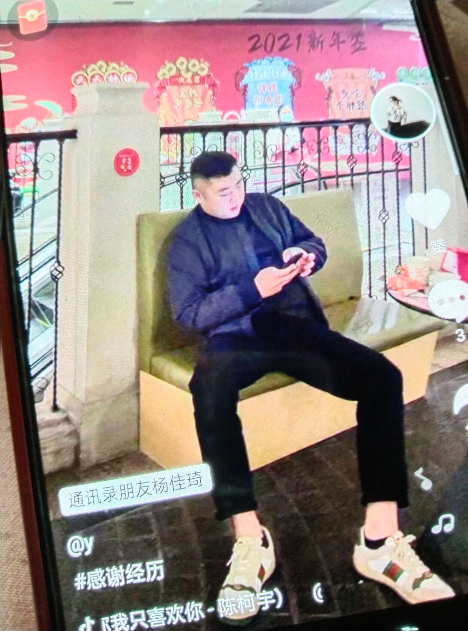 走失者照片 大家帮帮忙