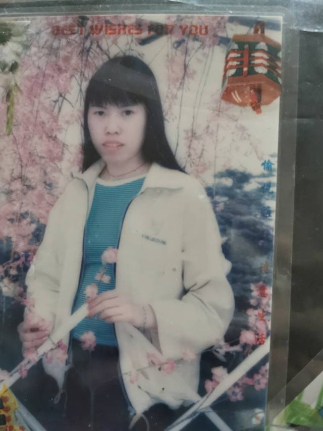 走失者照片 二十年没见 你还好吗