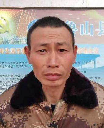 走失者照片 全国救助站