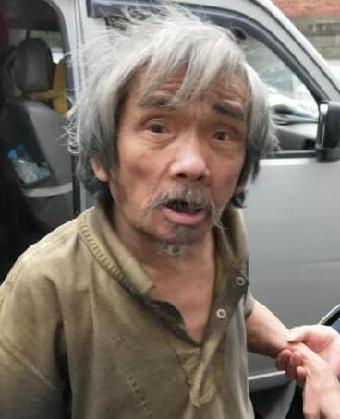 走失者照片 全国救助站