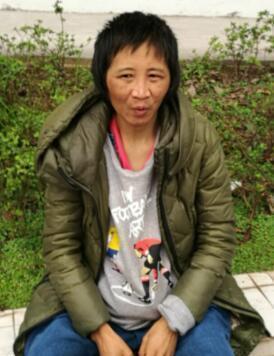 走失者照片 全国救助站