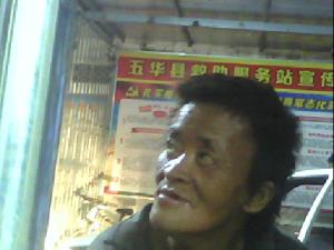 走失者照片 全国救助站